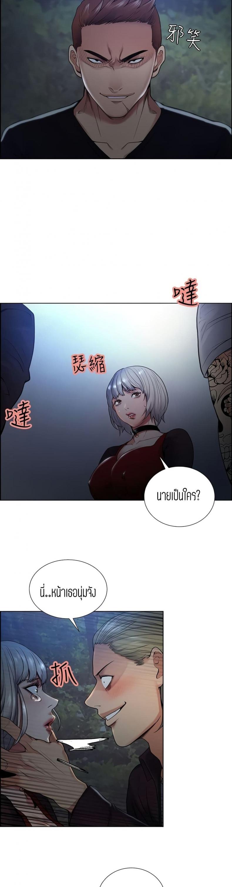 page-30