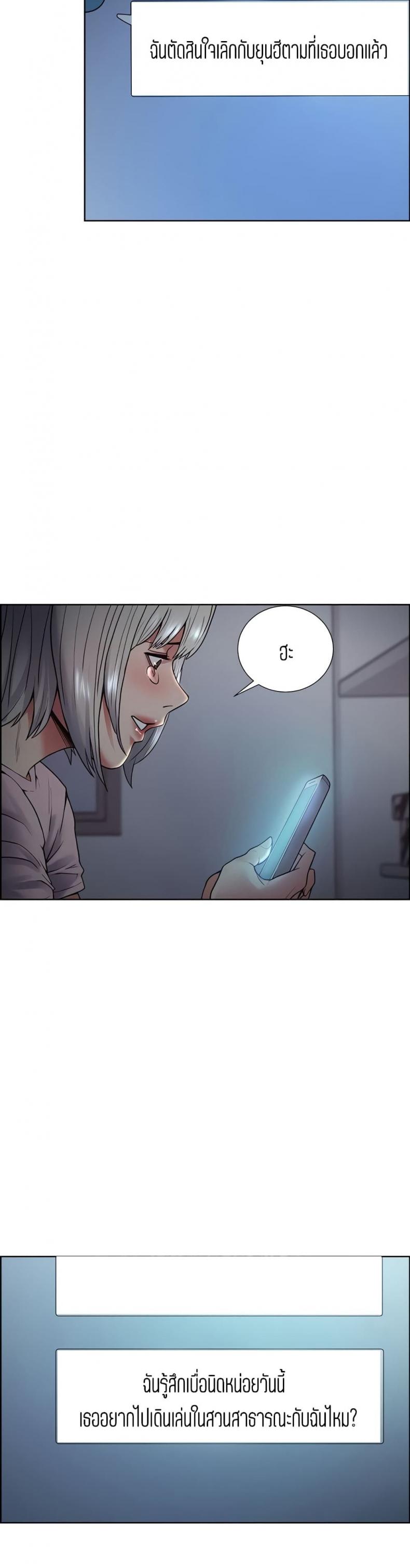 page-22