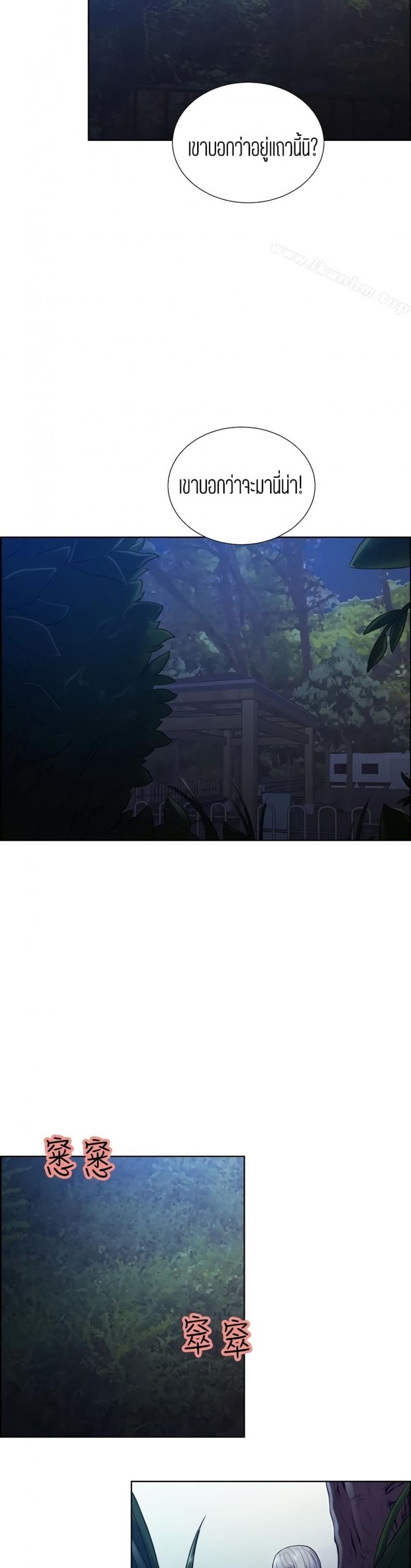 page-28