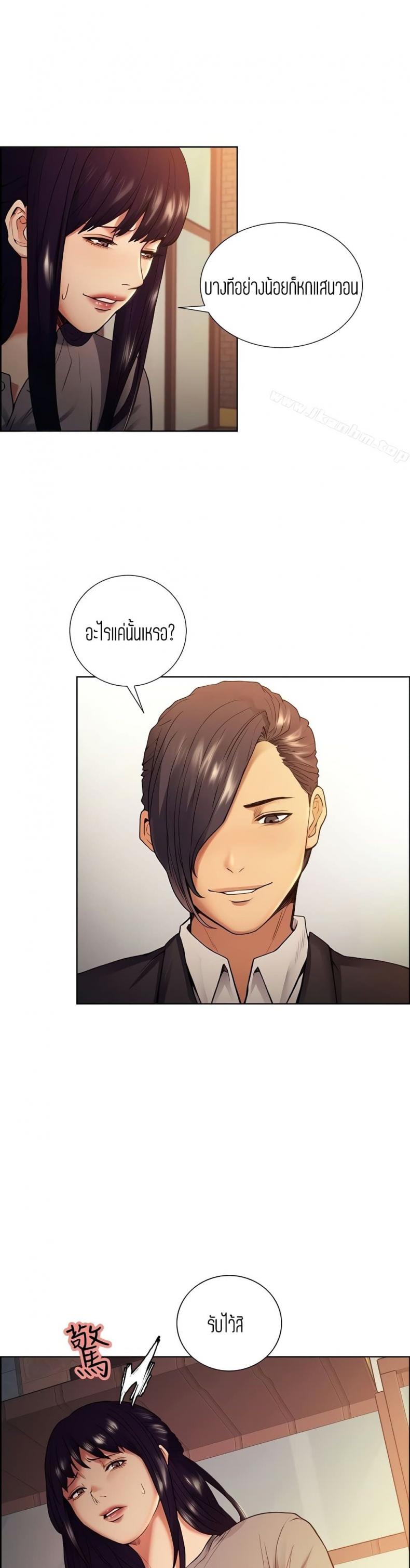 page-15