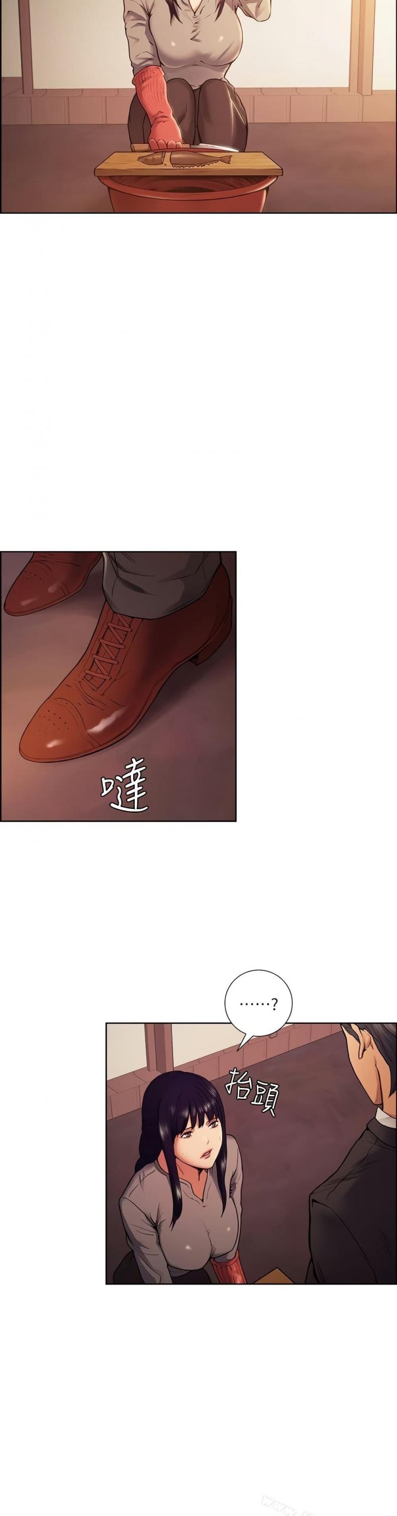 page-8