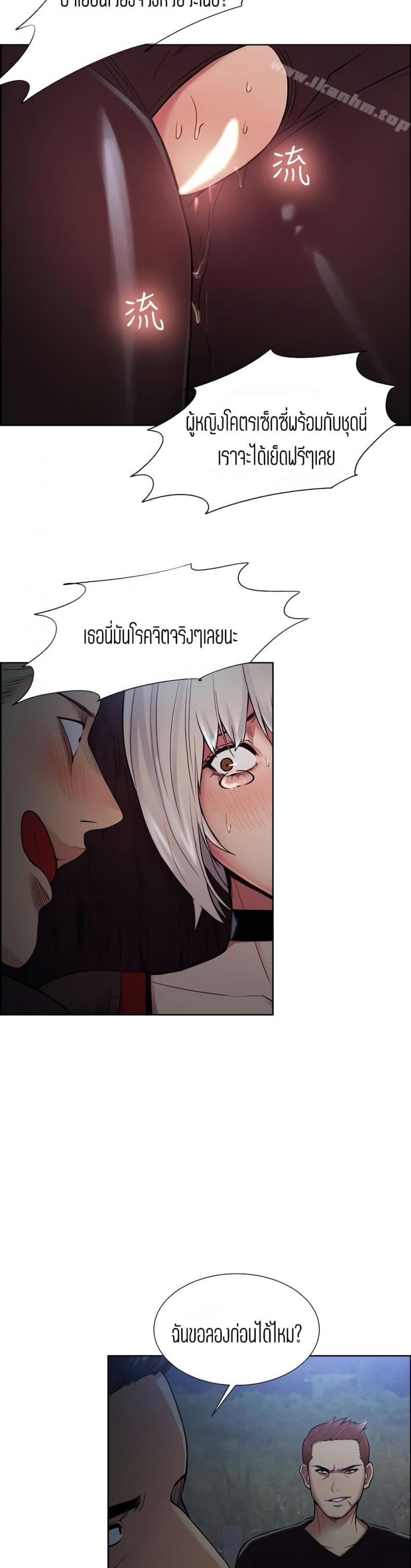page-34