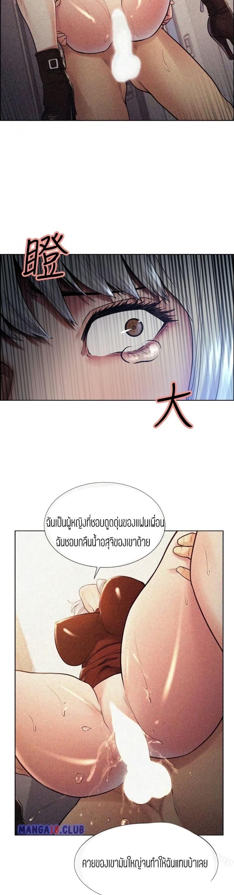 page-39