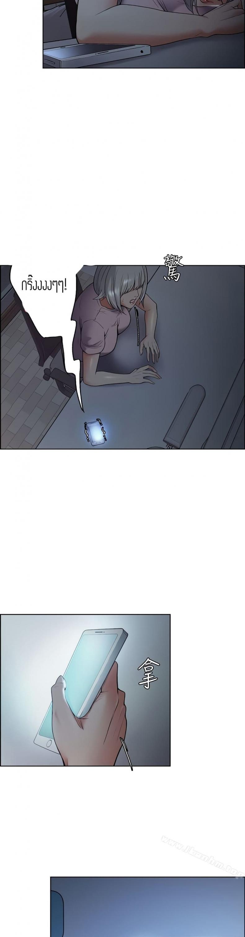 page-21