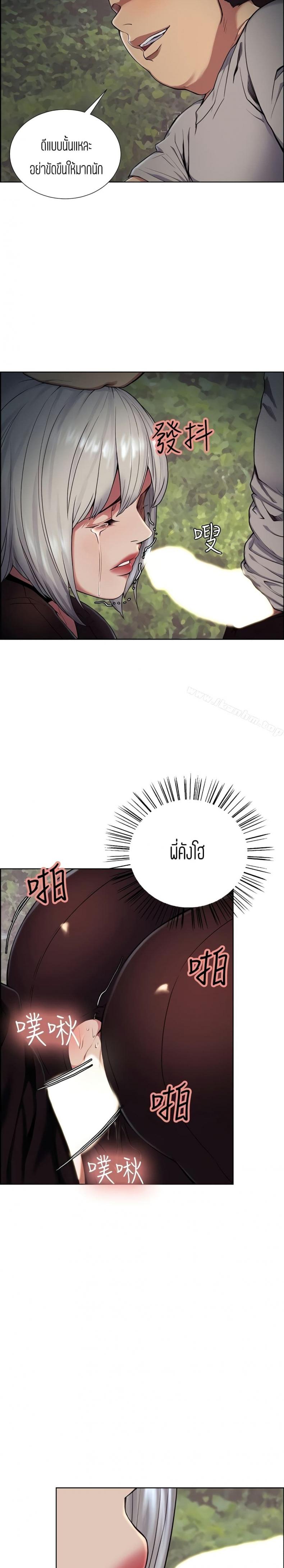 page-18