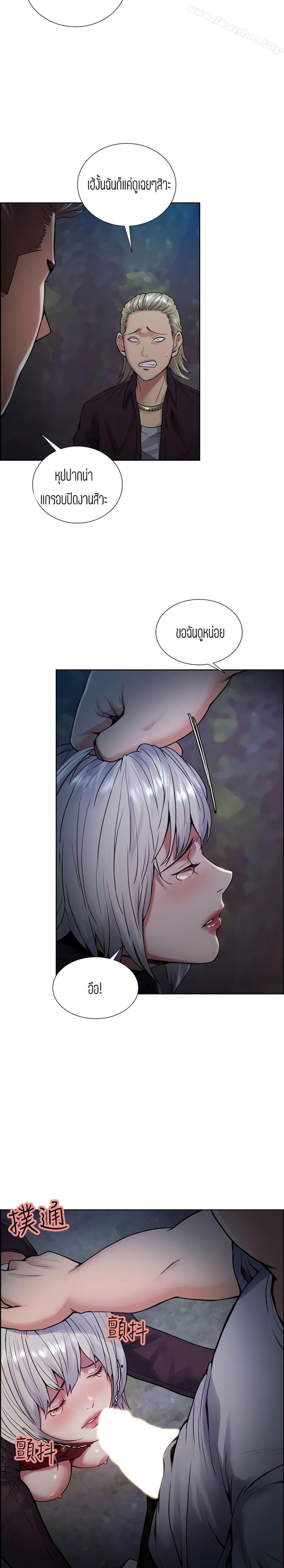page-12