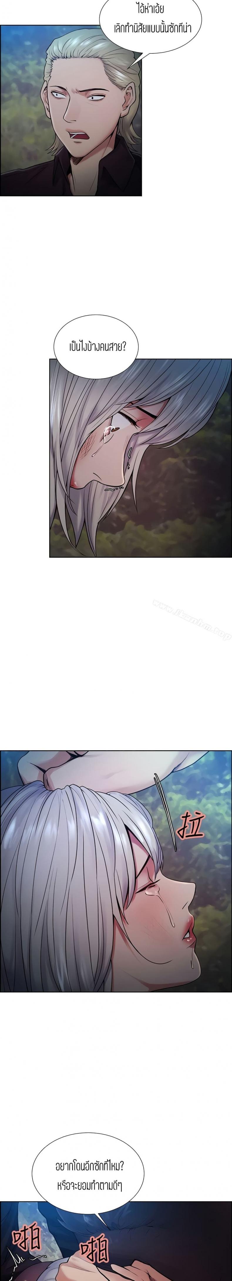 page-16
