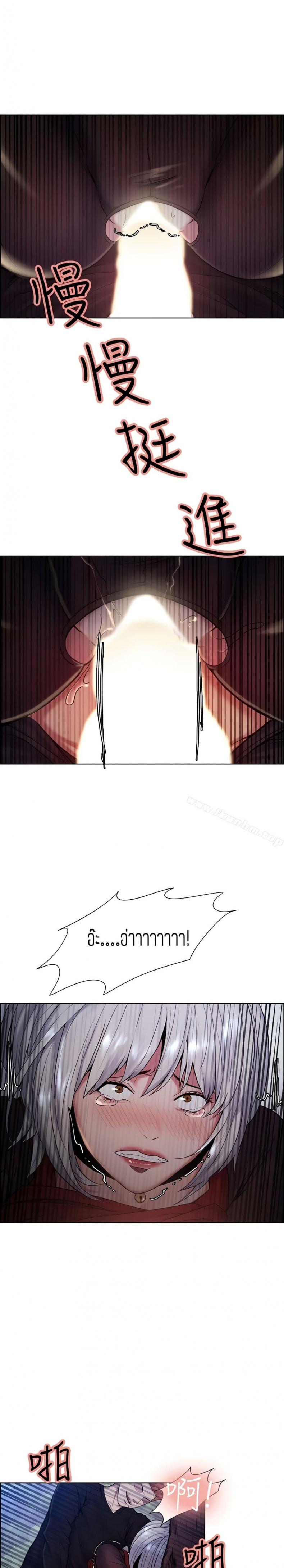 page-9