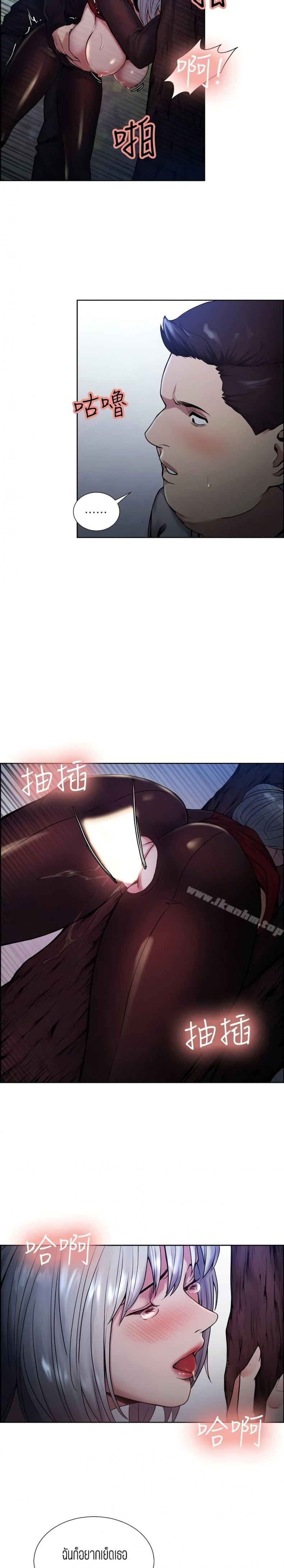 page-10