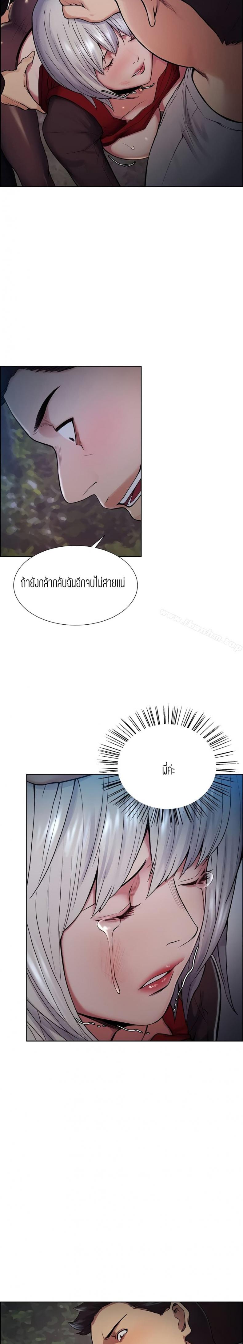 page-17