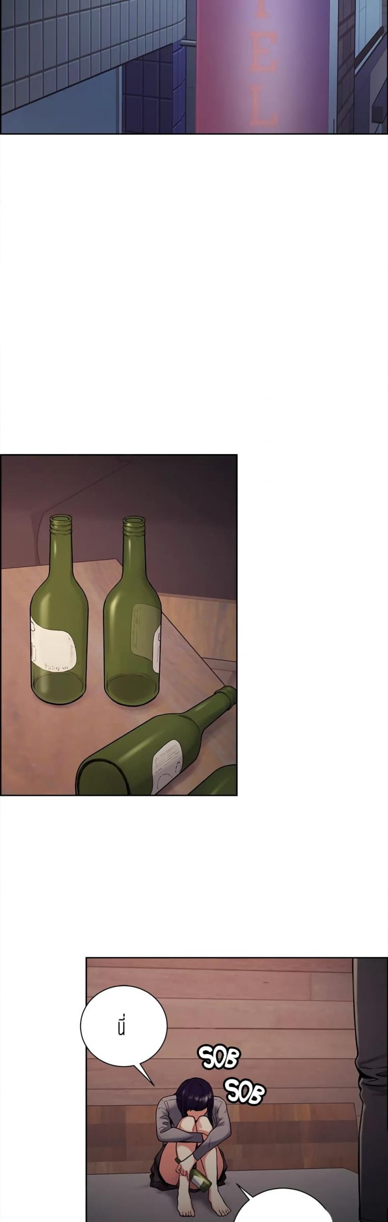 page-18