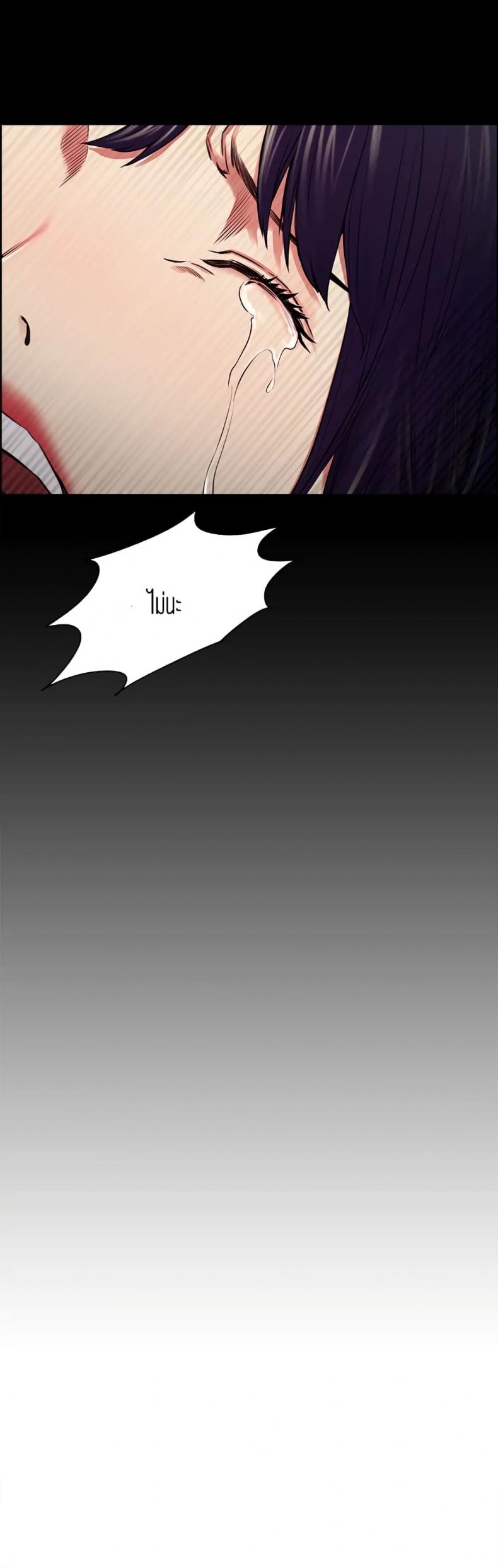 page-29