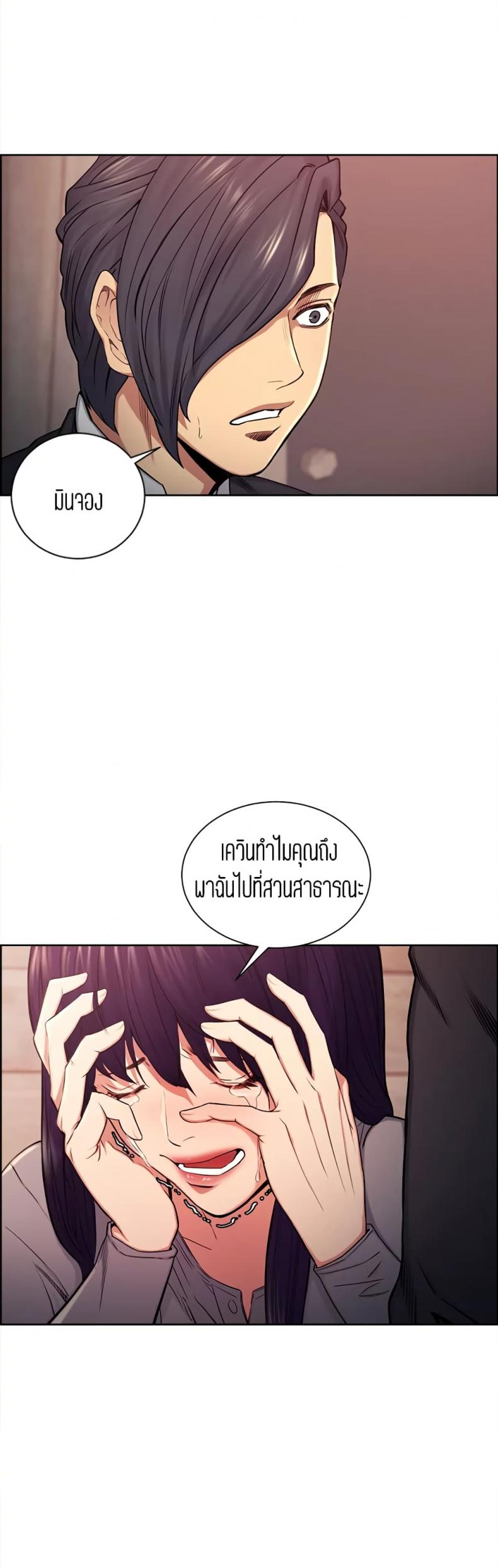 page-32