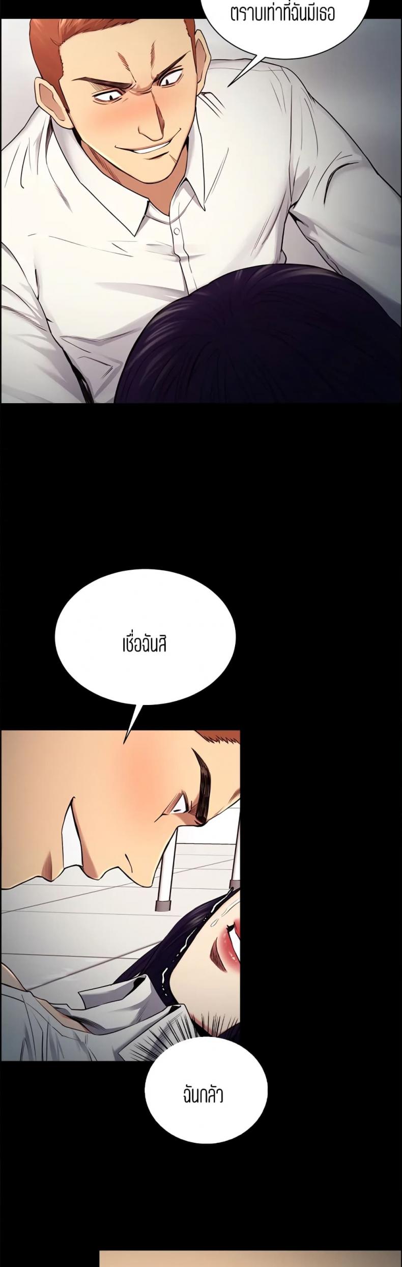 page-27
