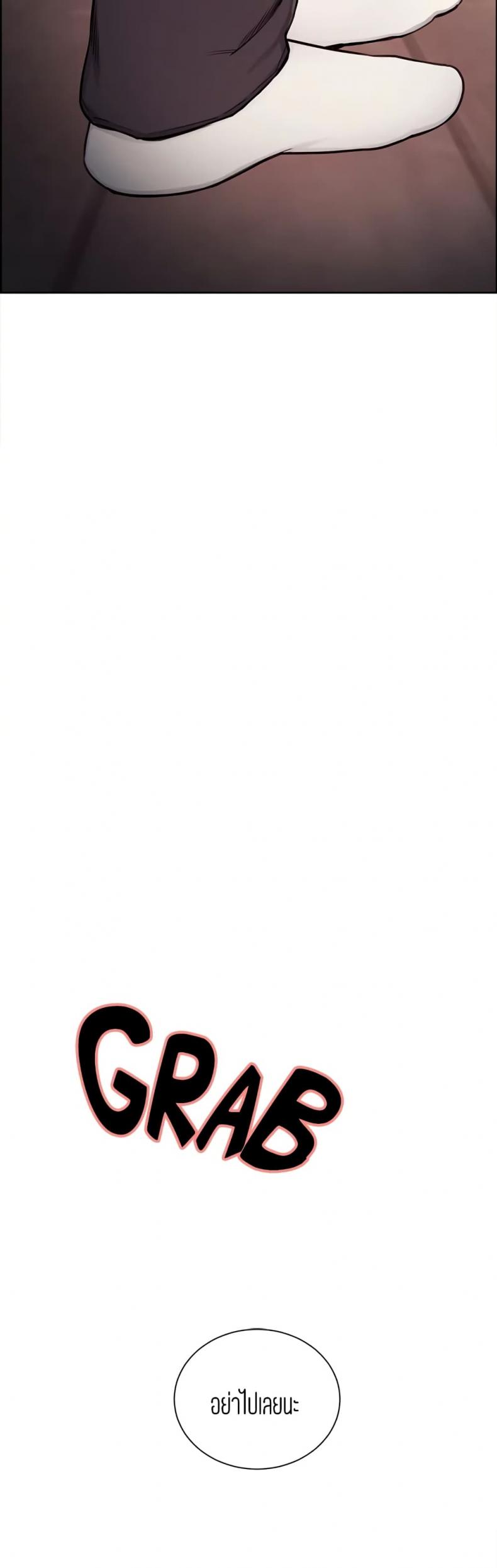 page-37