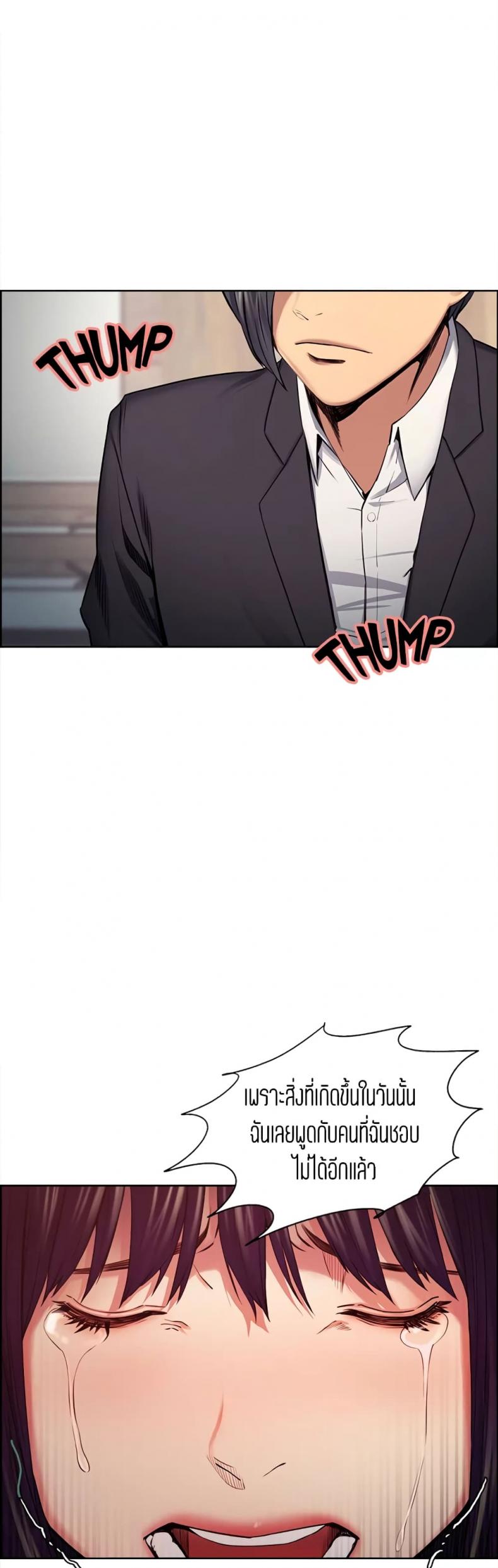 page-30