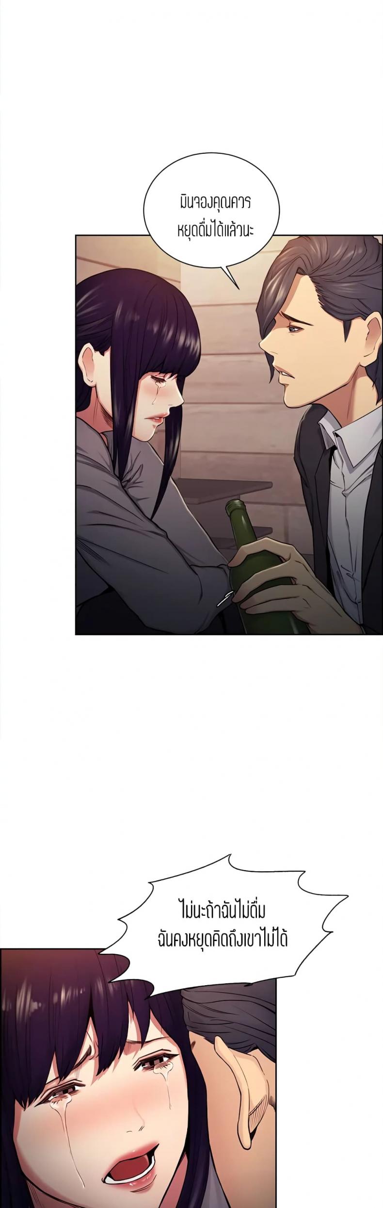 page-22