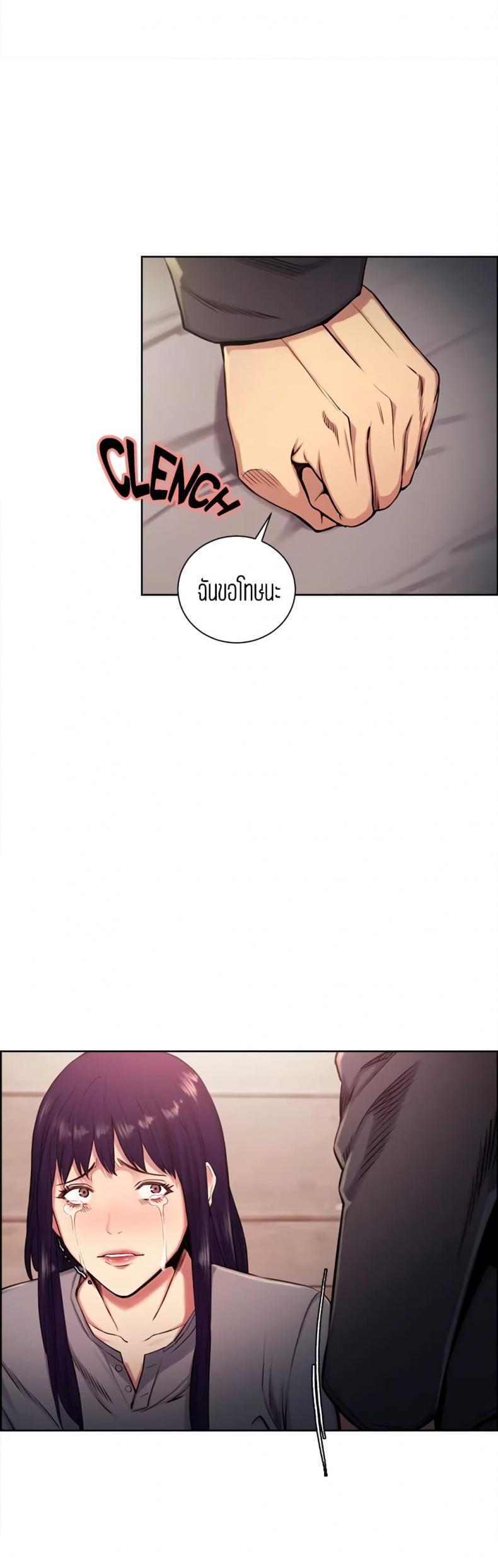 page-34