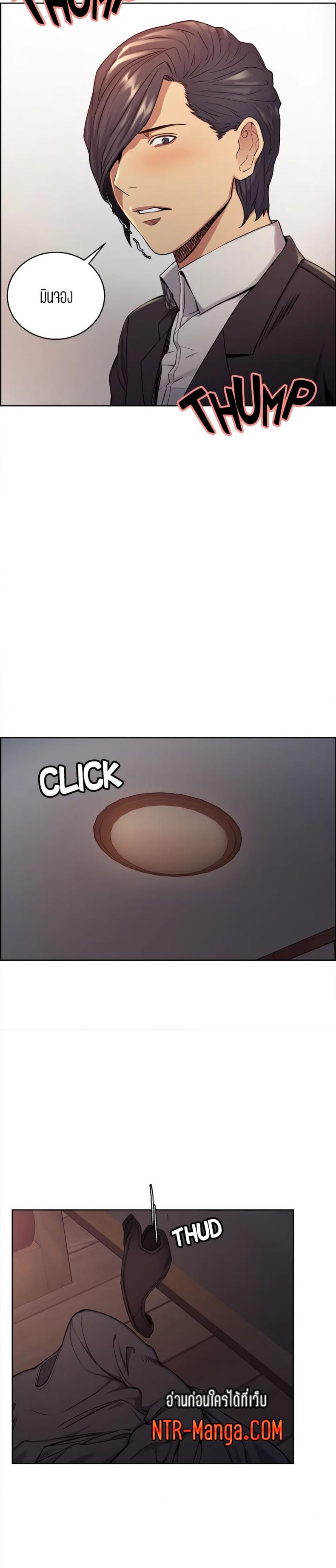 page-16