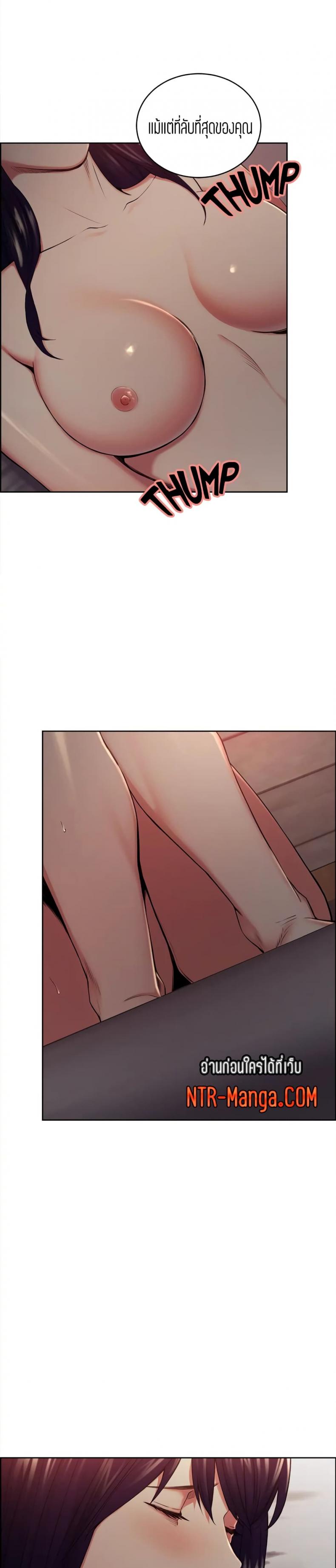 page-22