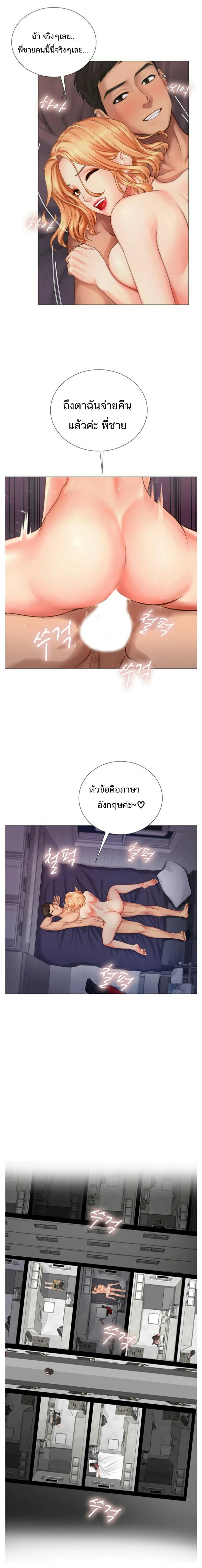 page-22