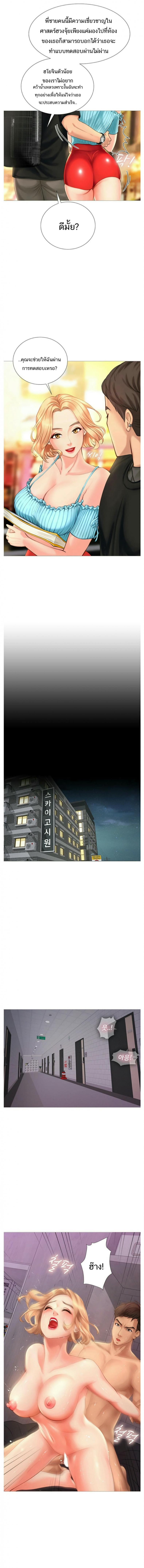 page-15