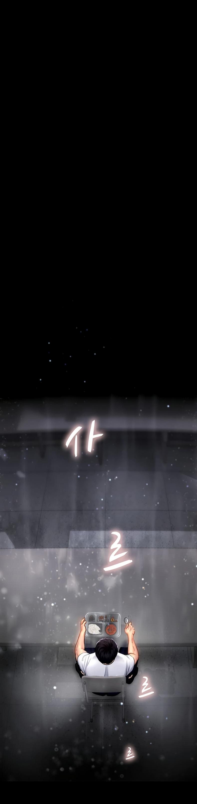 page-46