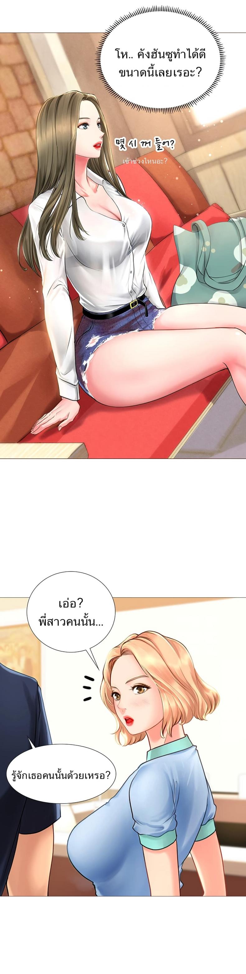 page-41