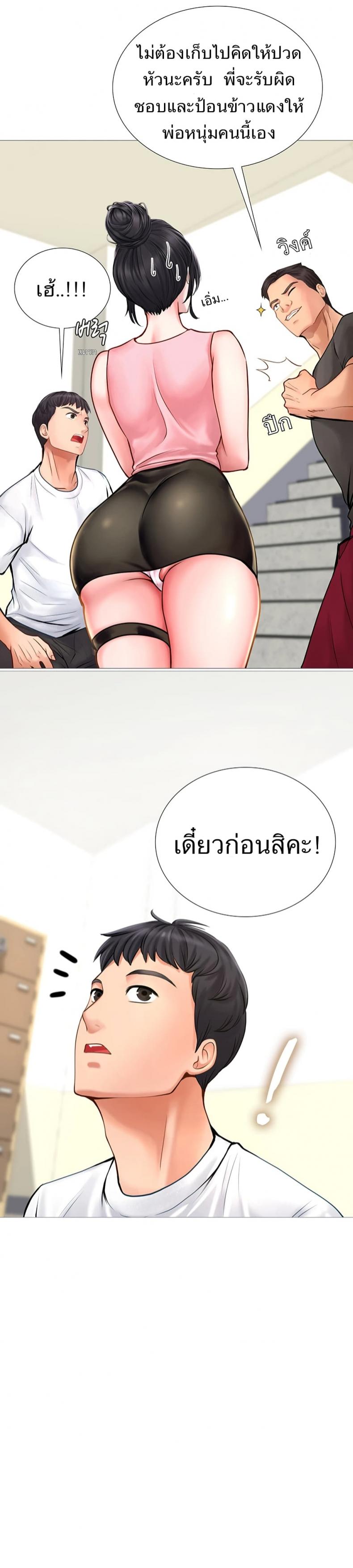 page-12