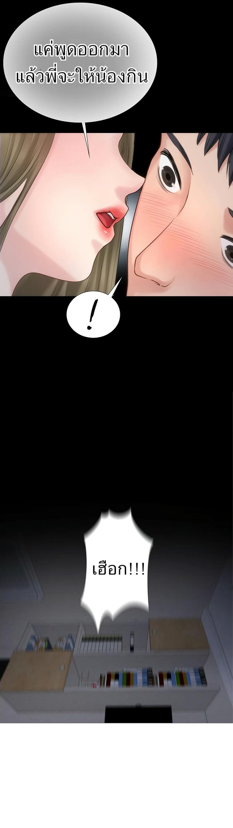 page-51