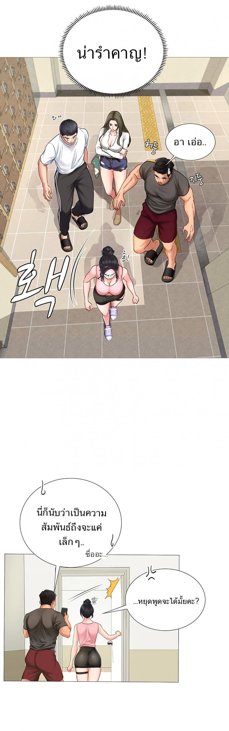 page-19