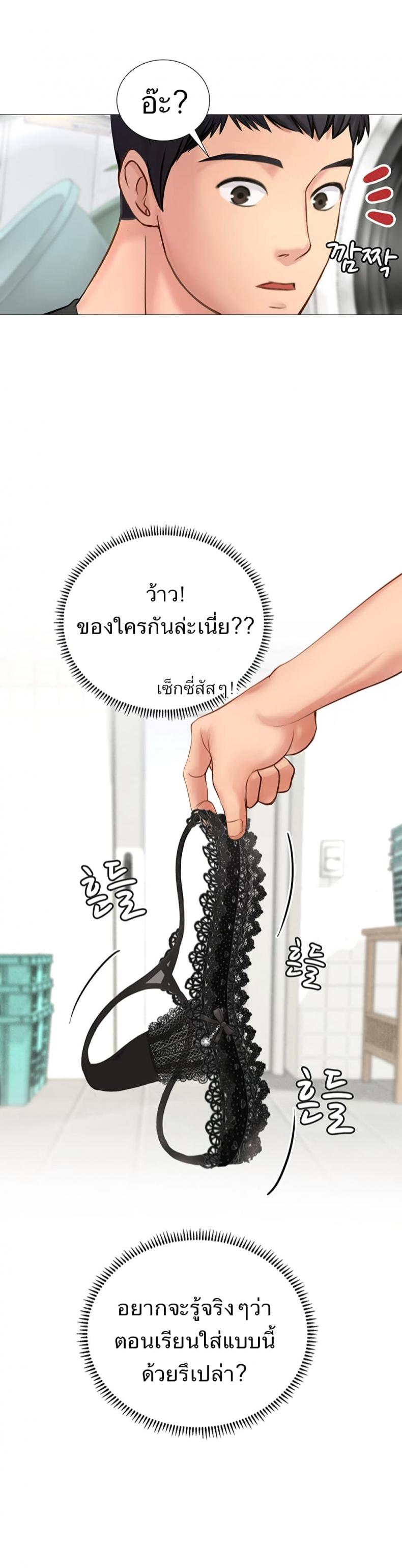 page-55