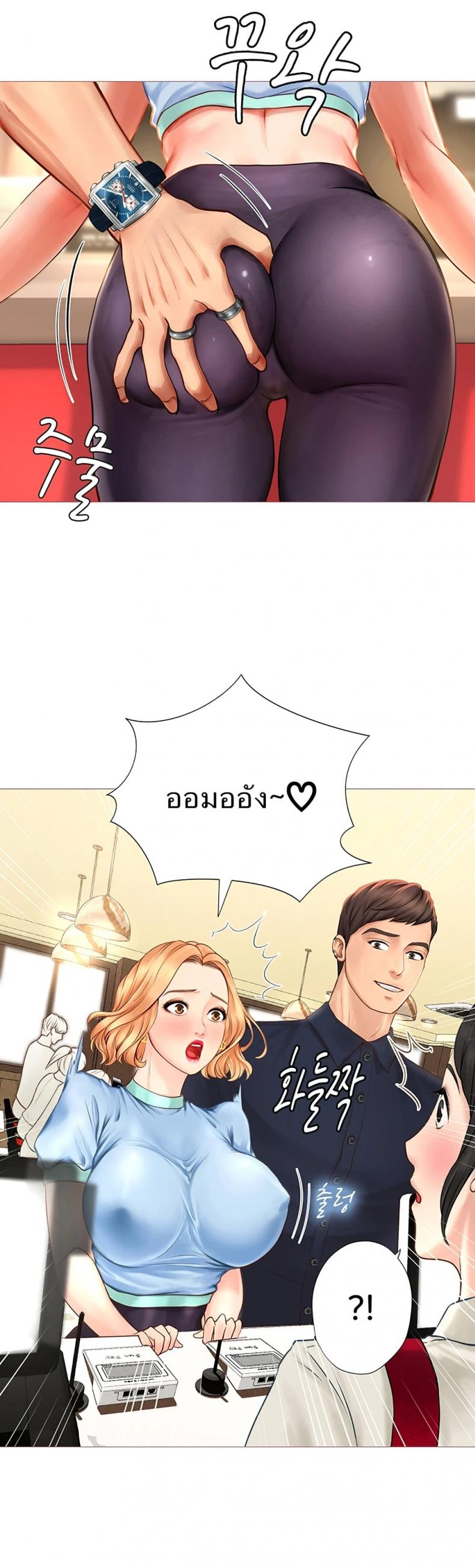 page-39