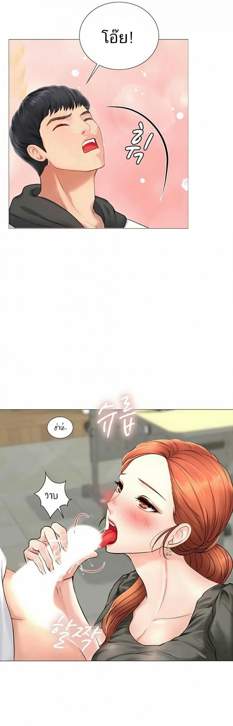 page-26