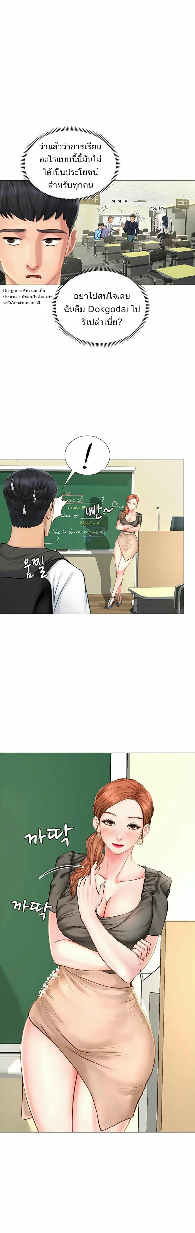 page-35