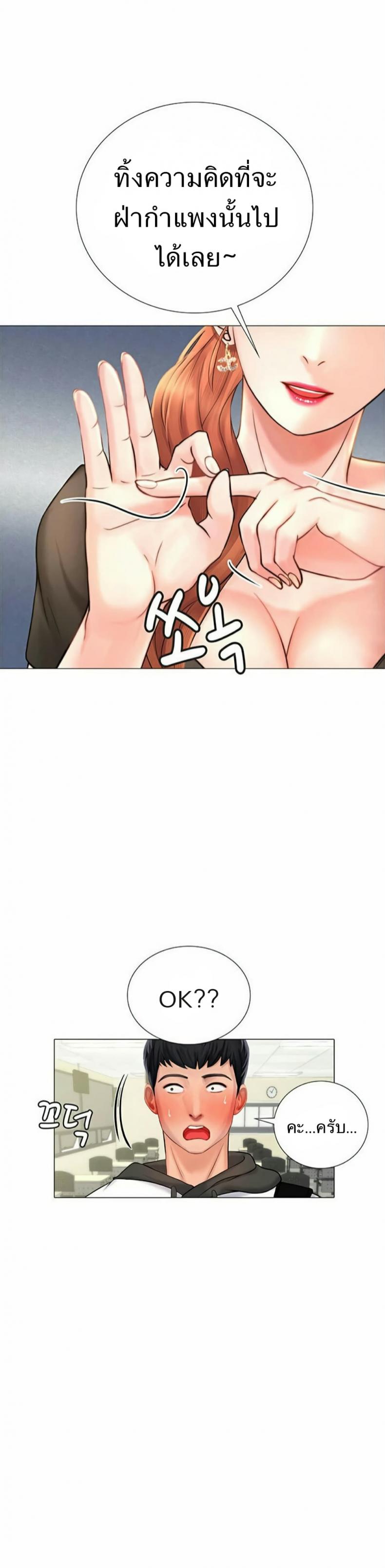 page-41