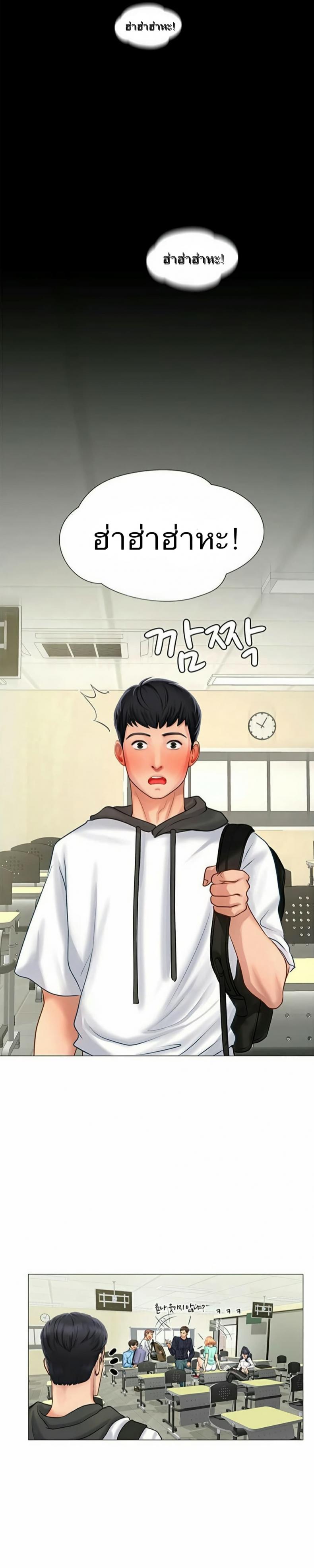 page-32