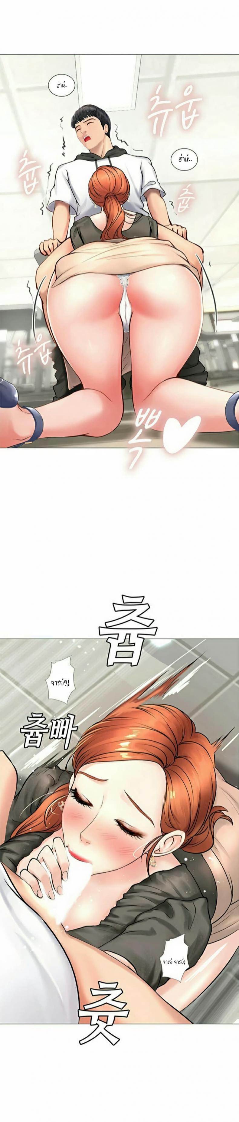 page-27