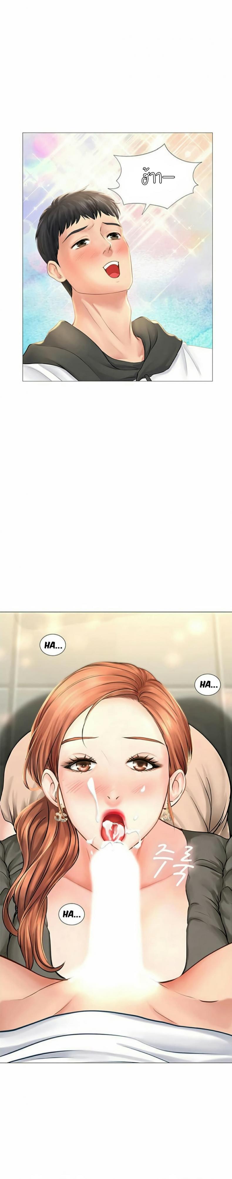 page-30
