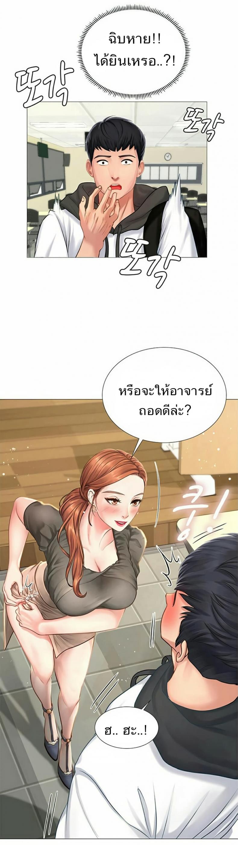 page-22