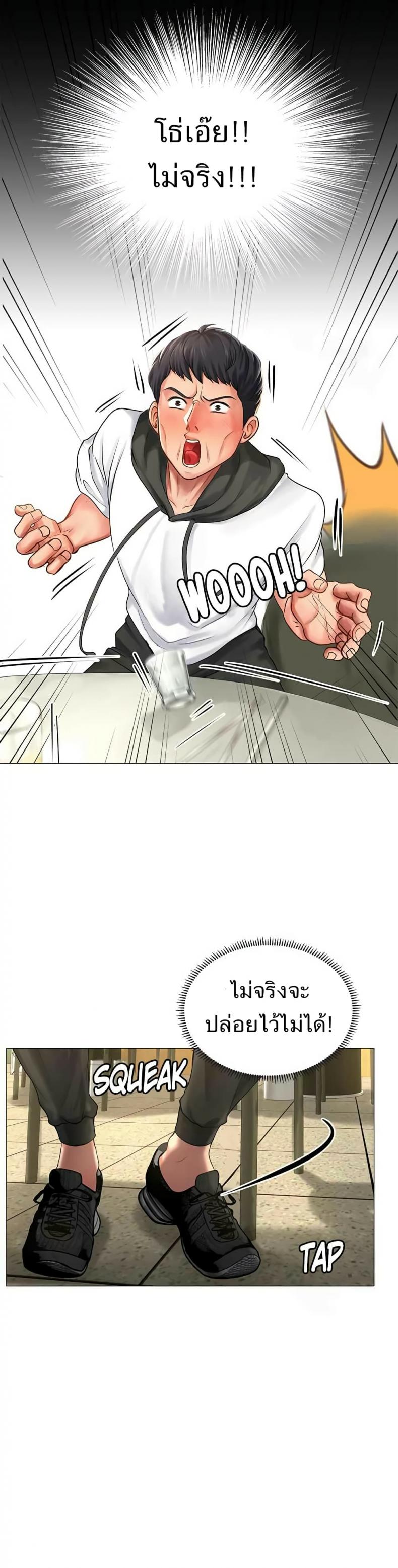 page-41