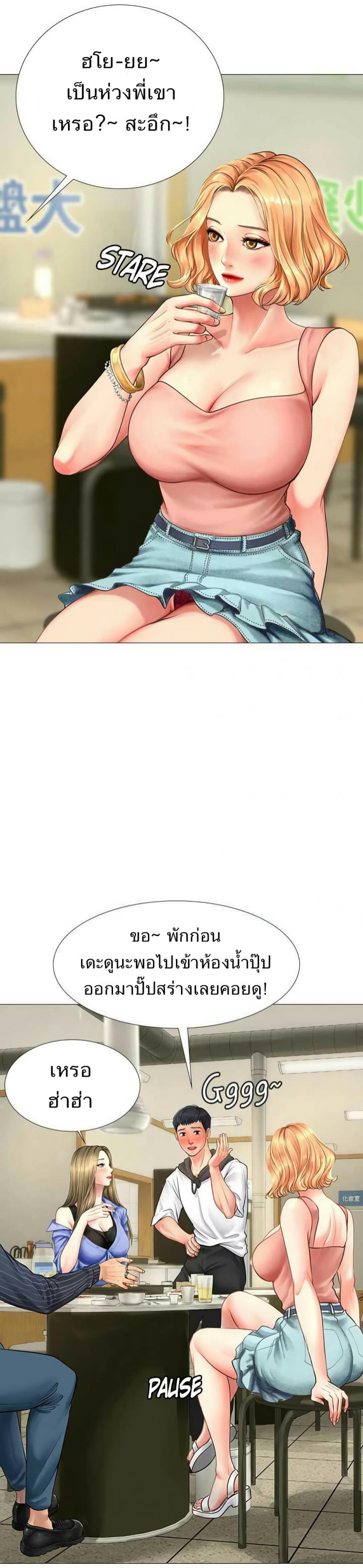 page-31