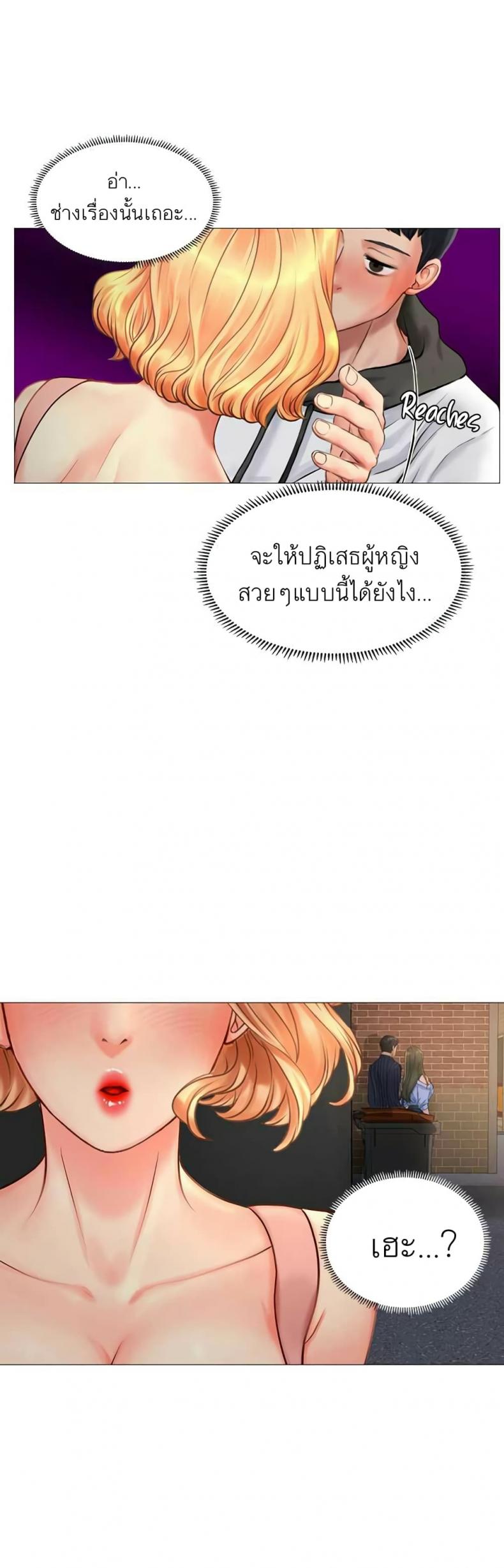 page-16