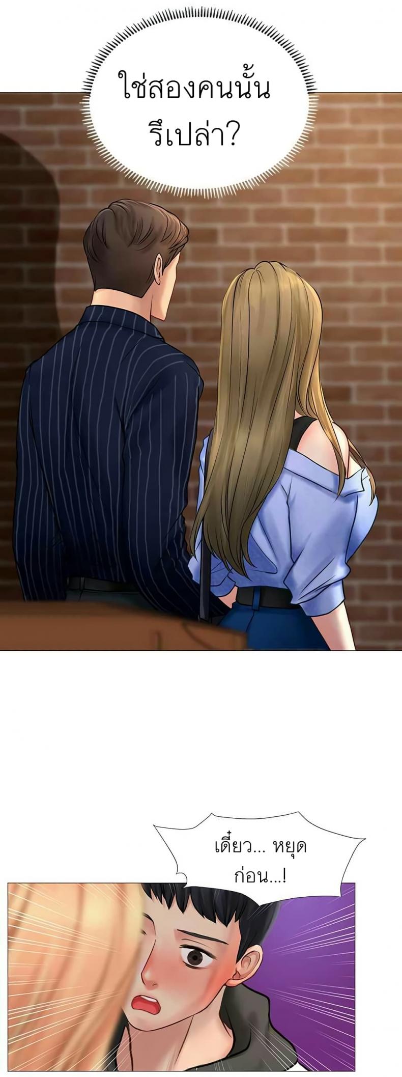 page-17