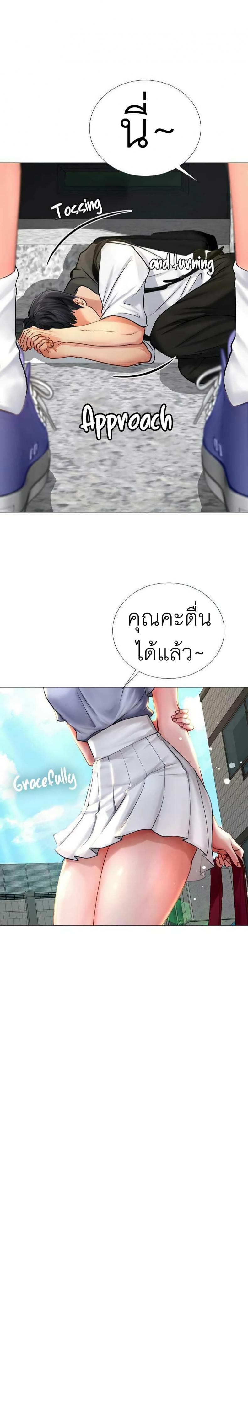 page-36