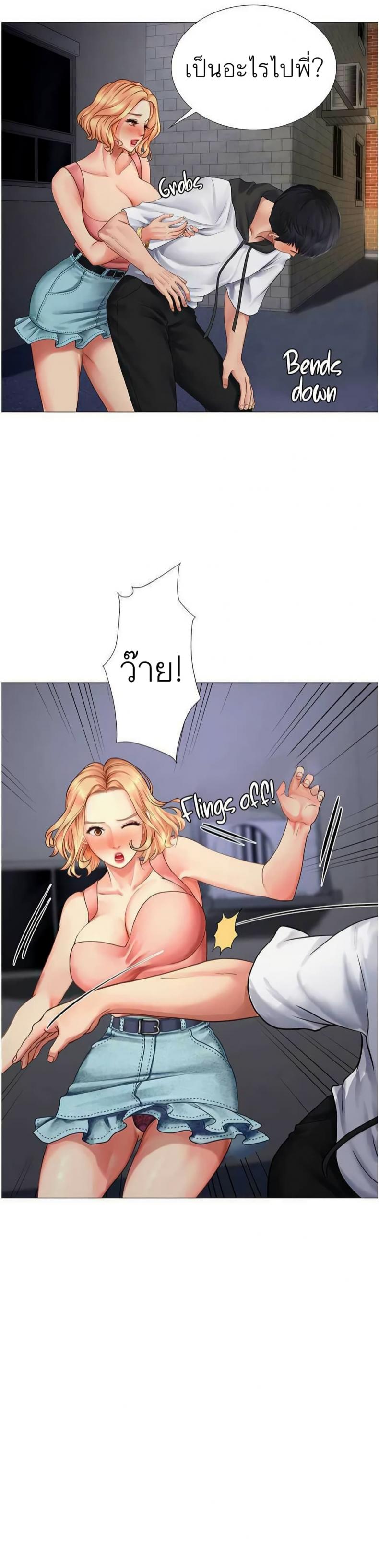 page-19