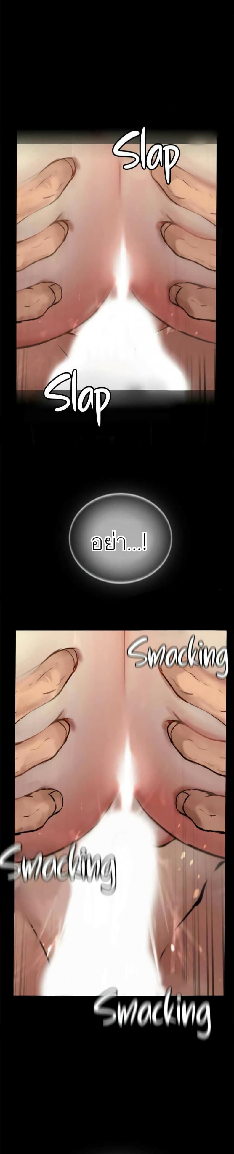page-33