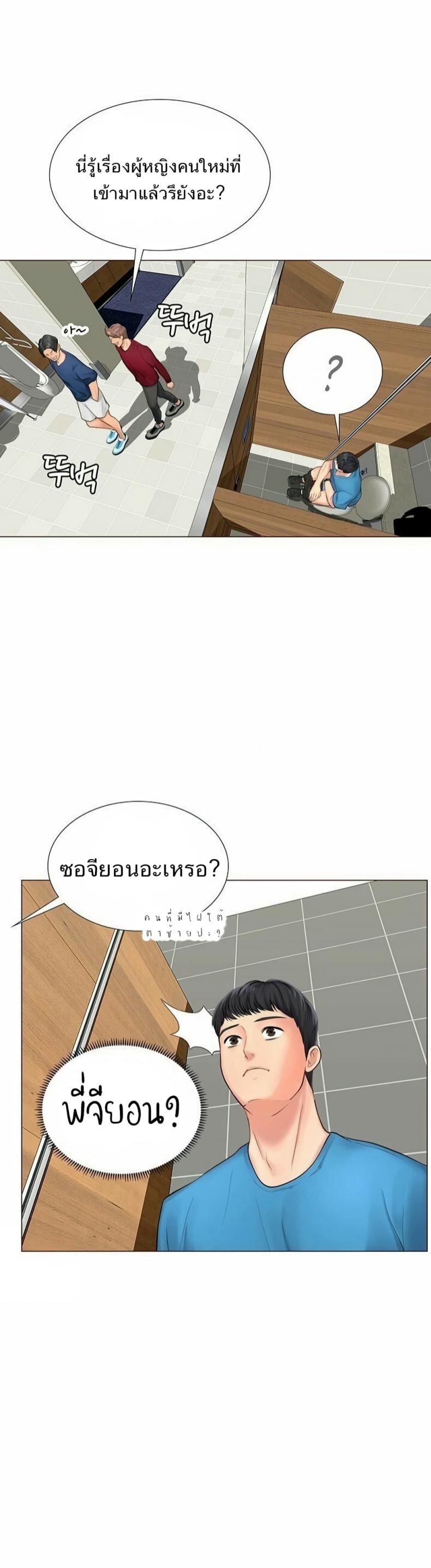 page-26
