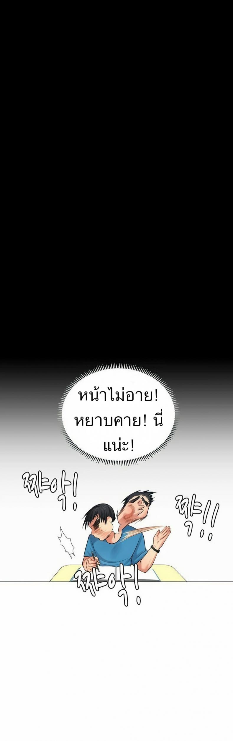 page-41