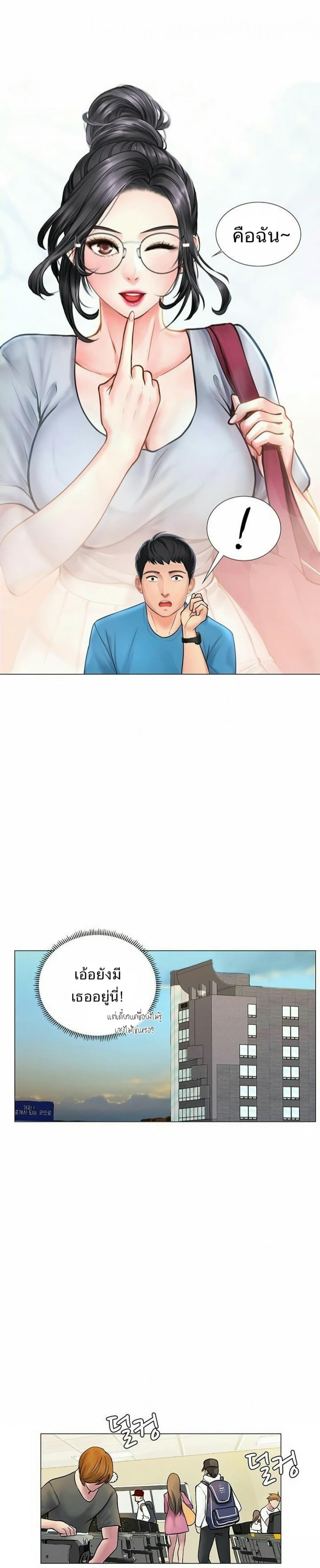 page-47